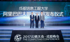 LatticeData公司成立于2015